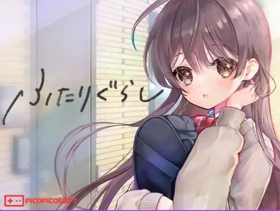 【PC/AI汉化/爆款/SLG游戏/4.90G】 两人生活 (ふたりぐらし) Ver1.672 AI汉化版+存档+爆款SLG游戏+4.90G
